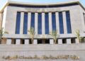 المدن الجديدة