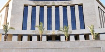 المدن الجديدة