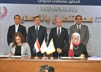 التجارة