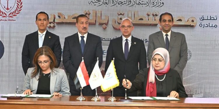 التجارة