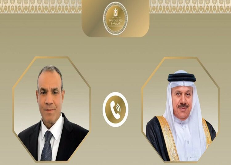 البحرين