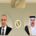 البحرين