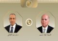العراق