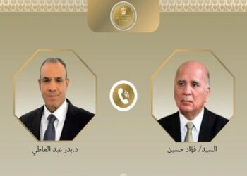 العراق