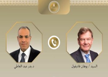 ألمانيا