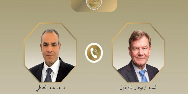 ألمانيا