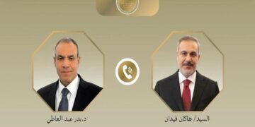 تركيا