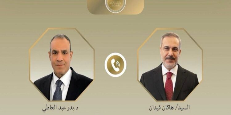 تركيا