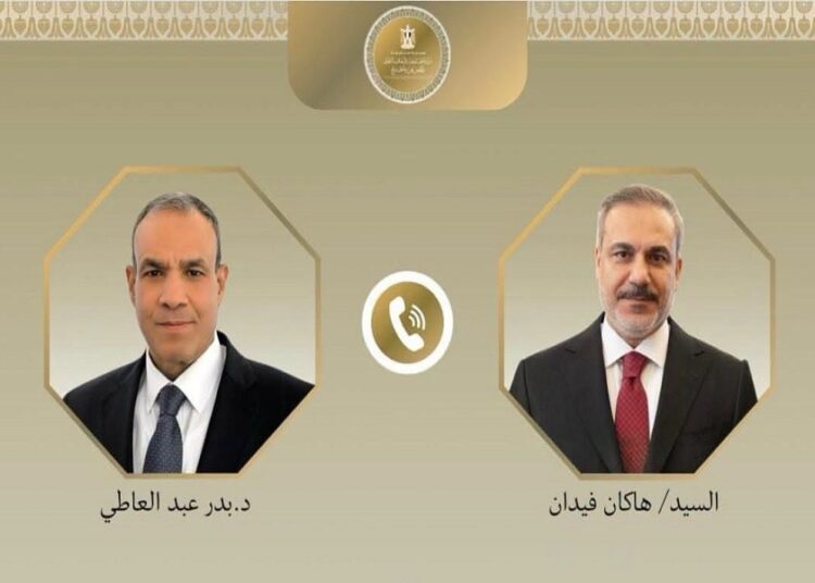 تركيا