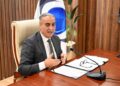 مخزن غير مرخص