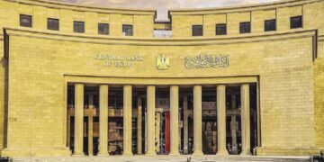 أسعار الفائدة