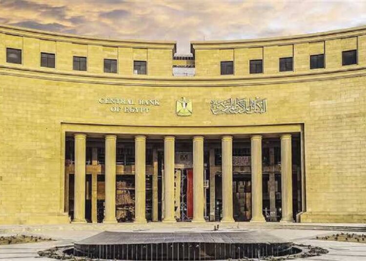 أسعار الفائدة