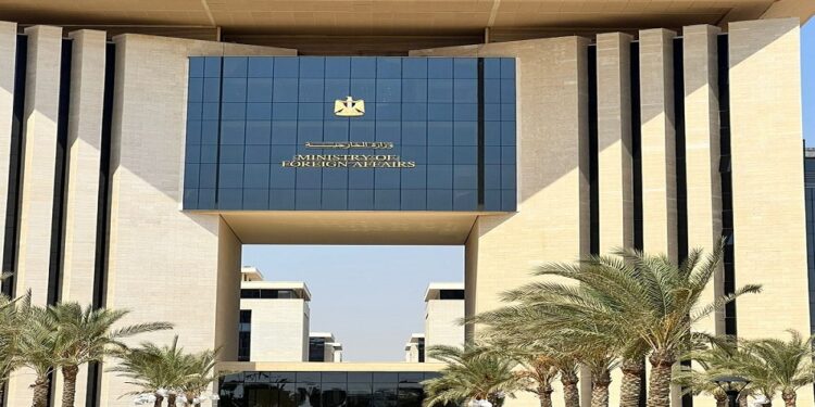 مكة المكرمة