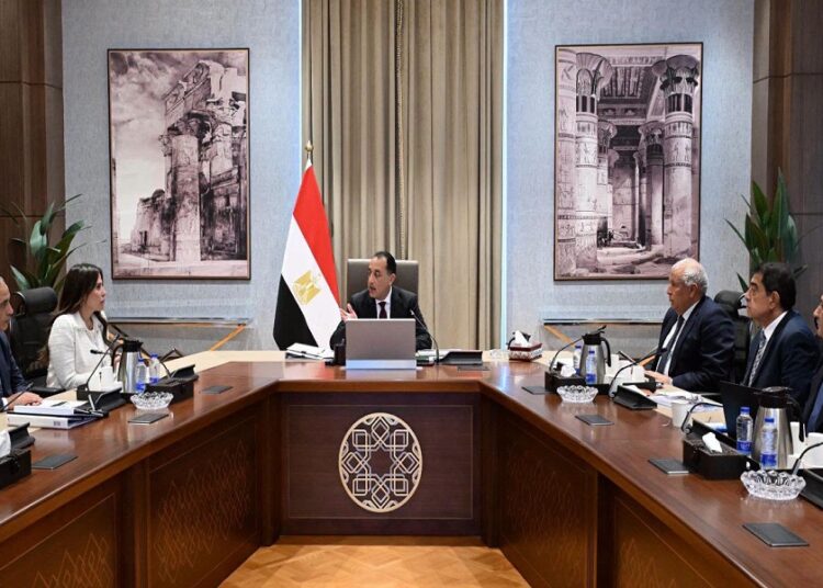 الساحل الشمالي الغربي
