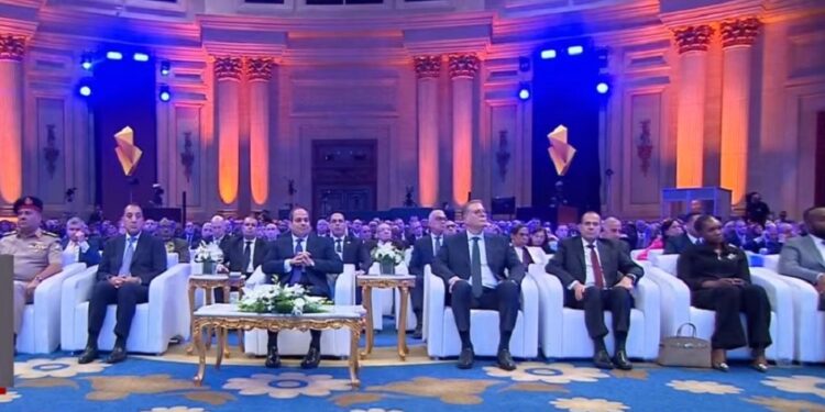 المنتدى المصري للتعدين