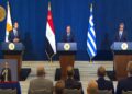 قمة التعاون الثلاثي