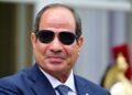 مصر للطيران