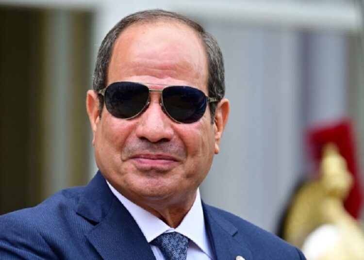 مصر للطيران