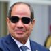 مصر للطيران