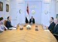 التحول الرقمي