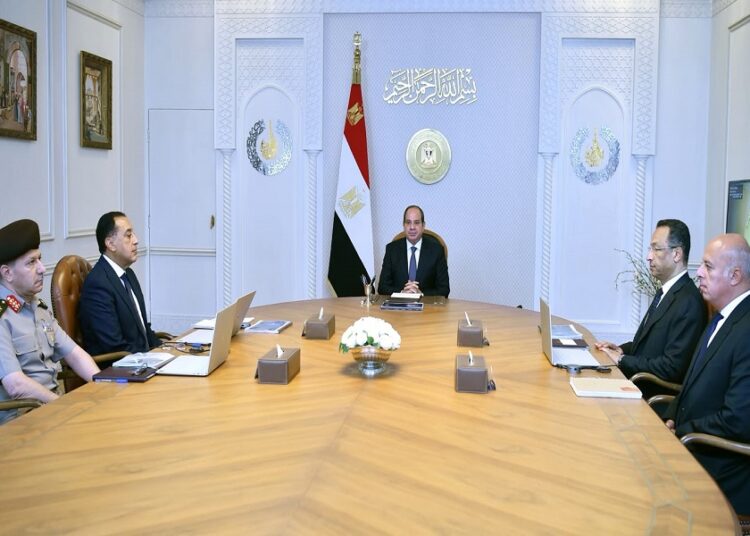 التحول الرقمي