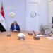 الكوادر التعليمية