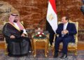 مباحثات مصرية سعودية