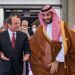 العلاقات المصرية السعودية