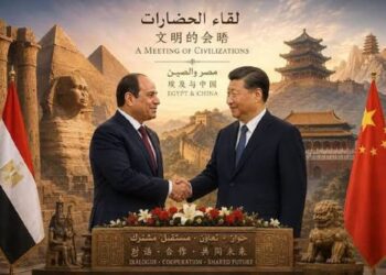 المتحف المصري الكبير