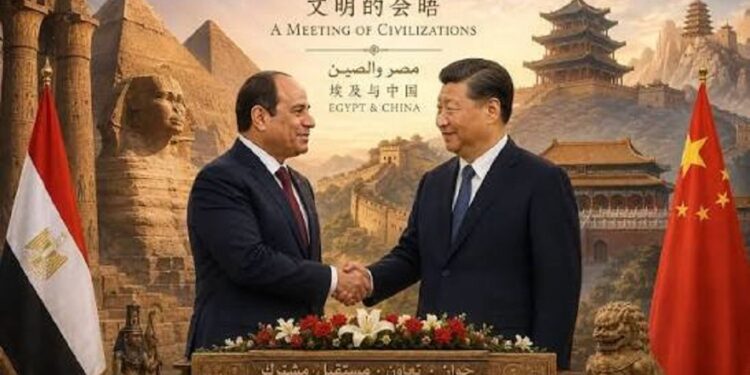 المتحف المصري الكبير
