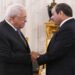 الرئيس الفلسطيني