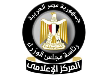 تصاريح دفن الموتى