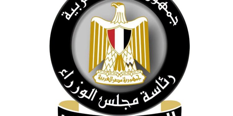 تصاريح دفن الموتى