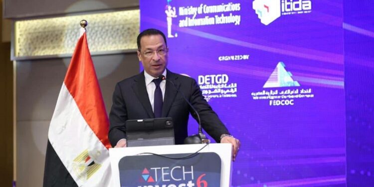 Tech Invest Egypt