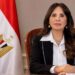 الفيوم الجديدة