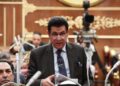 البكالوريا المصرية