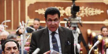 البكالوريا المصرية