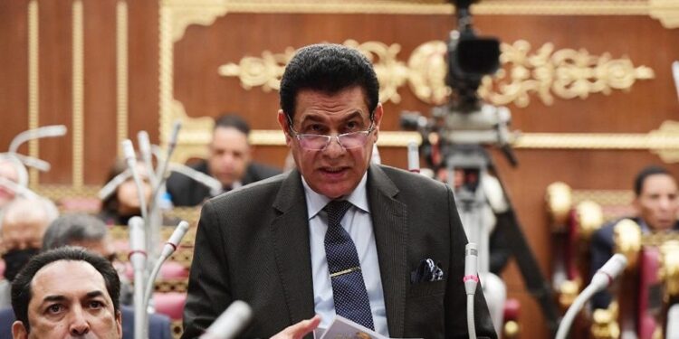 البكالوريا المصرية