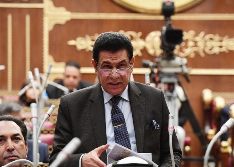 البكالوريا المصرية