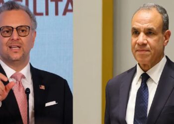مشاورات مصرية أمريكية