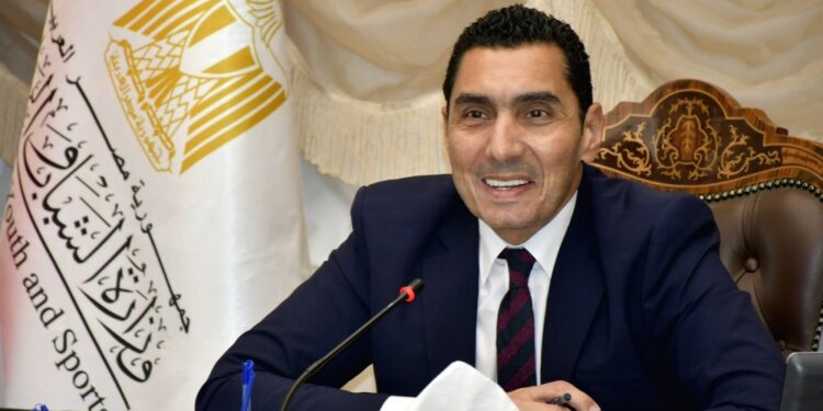 مراكز الشباب
