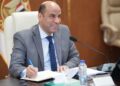 مهني 2030