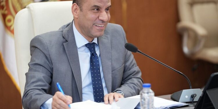 مهني 2030