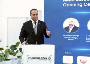 معرض ومؤتمر فارماكونكس 2026
