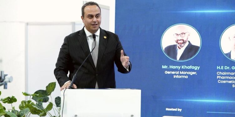معرض ومؤتمر فارماكونكس 2026