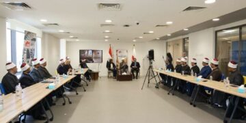وزارة الأوقاف