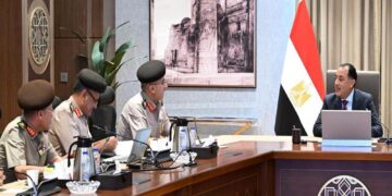 الهيئة الهندسية