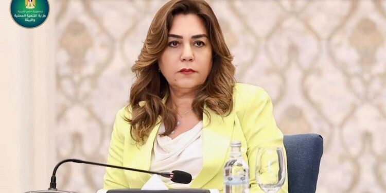 إهناسيا