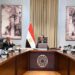 الشركات المملوكة للدولة