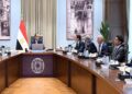 جونفاري إندستريز